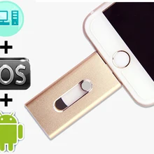 3 в 1 USB 128 ГБ 0 флэш накопитель OTG Флешка Металл 64 32 16 Микро для iPhone X 8