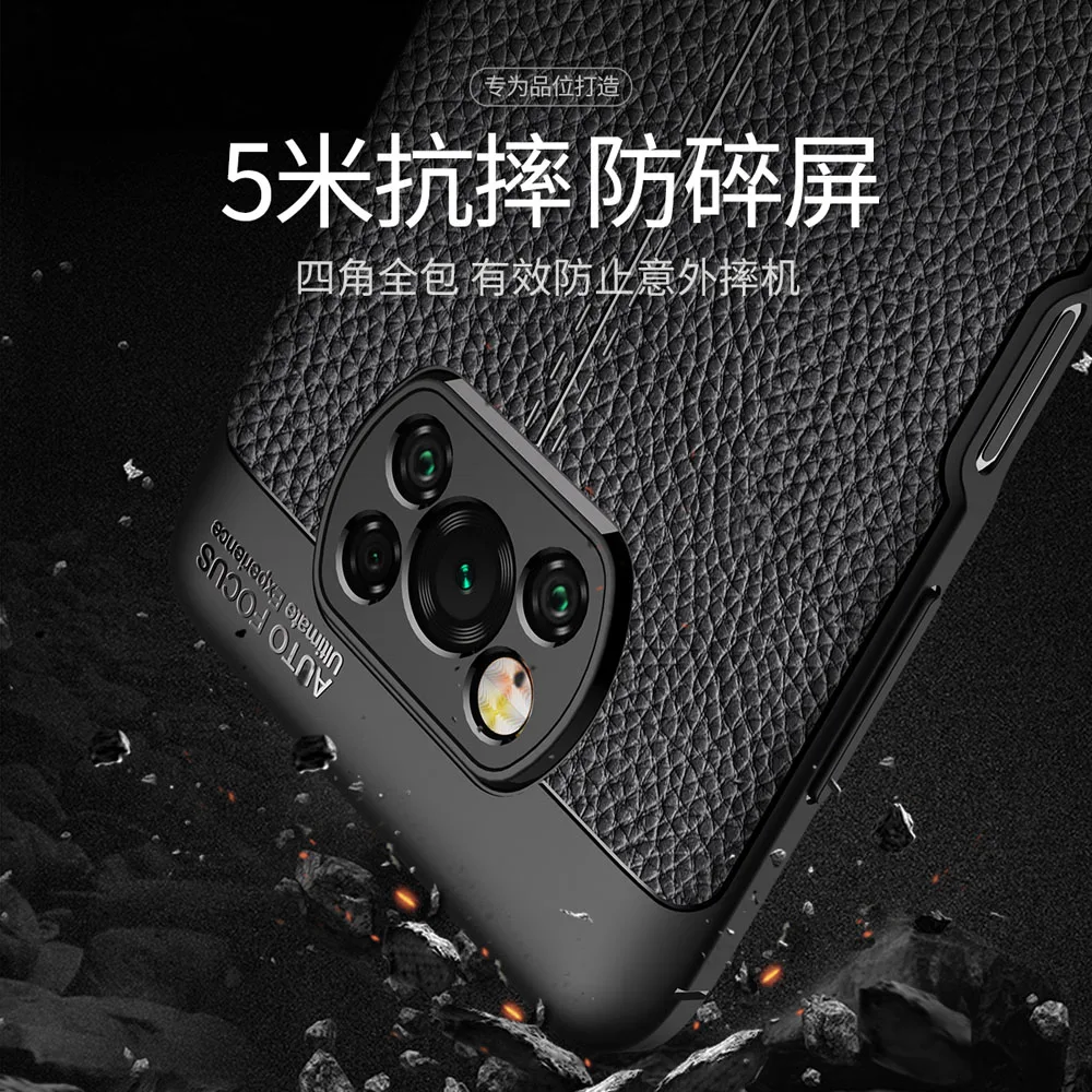 Силиконовый чехол-бампер для Xiaomi POCO X3 NFC тонкий и легкий матовый мягкий чехол Xaomi
