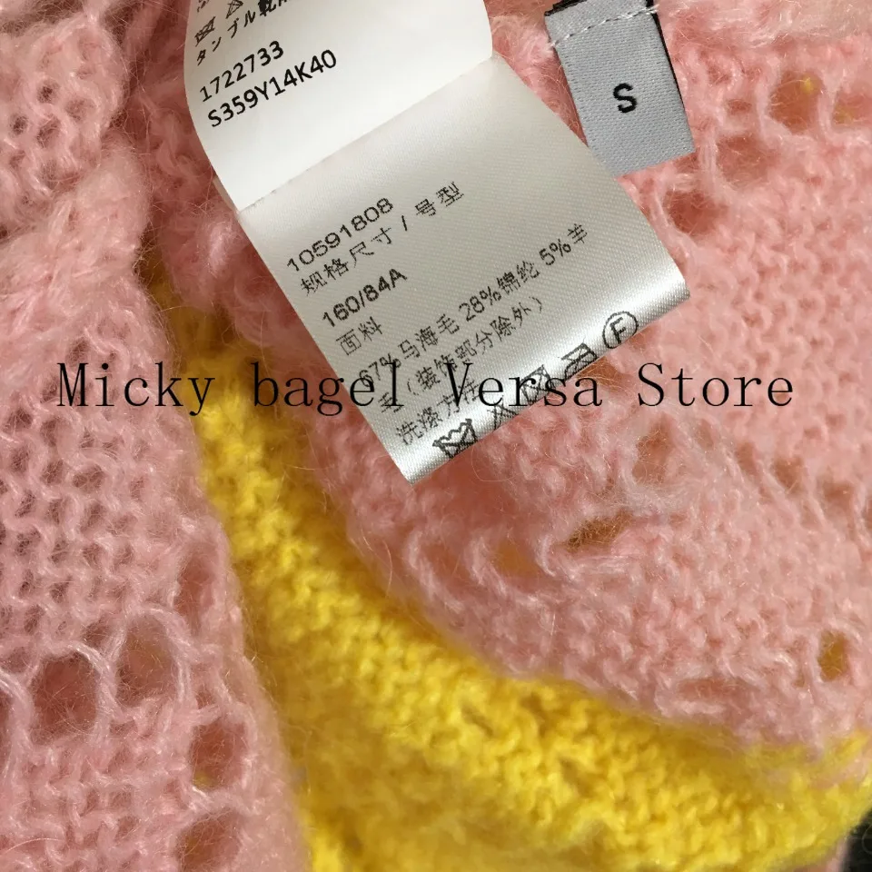 

2021 luxury brand color matching printing fashion women's top temperament round neck versatile loose casual long sleeve Pullover