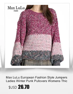 Max LuLu/Новинка г. Модные женские трикотажные изделия в Корейском стиле одежда в стиле панк Женская зимняя теплая свитера трикотажные хлопковые винтажные пуловеры