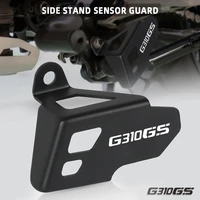 g310gs motorcycle part accessories kick stand protector fit for bmw g 310 gs 2017 2018 2019 2020 2021 side stand sensor guard
