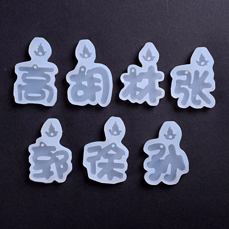 

26Pcs Chinese Pendant Keychain Mold Chinese Surname Resin Casting Mold Chinese Characters Epoxy Resin Mold Craft Tools