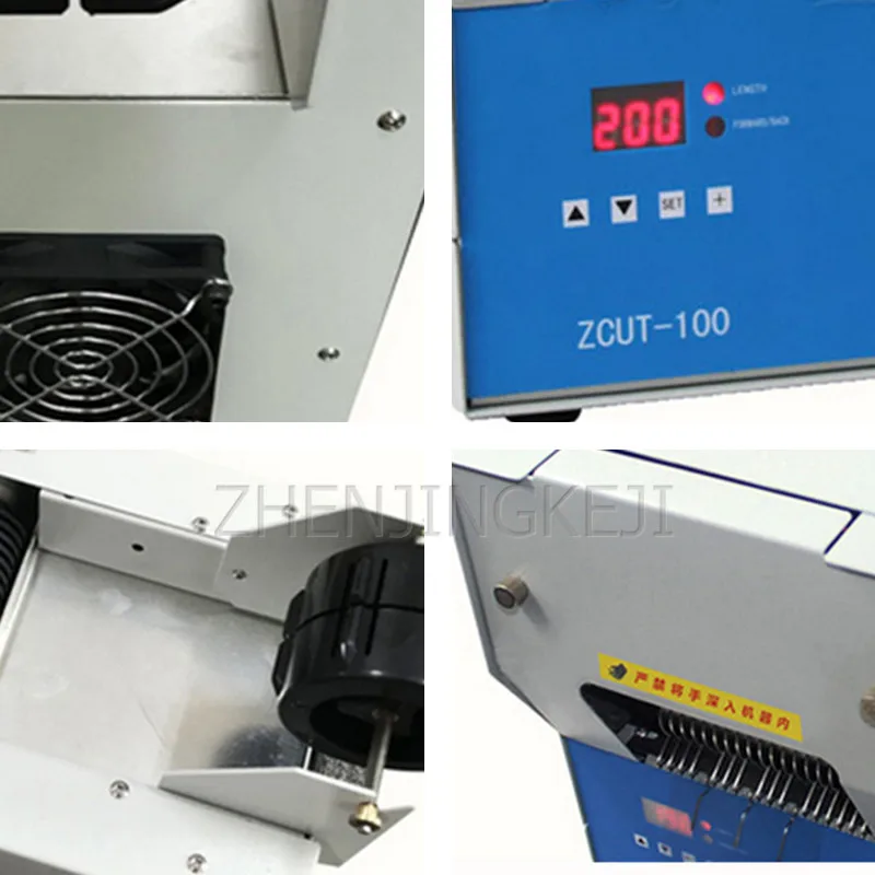 

ZCUT-100 Tape Cutting Machine 220V/180W Tape Cut Off Non-Indentation Protective Film Cutting Equipment Is Easy To Operate Tools