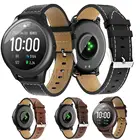 Ремешок кожаный для наручных часов Xiaomi haylou solar ls05, сменный Браслет для смарт-часов Haylou RT LS05