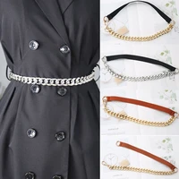 elastic silver chain belt ladies dress sweater cummerbunds stretch waist belts for women high quality removable chain waistband