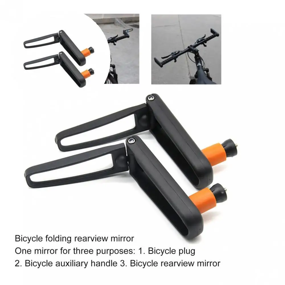 

2 шт., зеркало-отражатель заднего вида для велосипеда