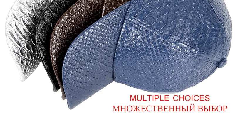 Новинка, модная бейсбольная Кепка из искусственной кожи, мужская повседневная Кепка, Весенняя Кепка для мужчин и женщин, Регулируемая Кепка из крокодиловой кожи для папы, винтажная Кепка