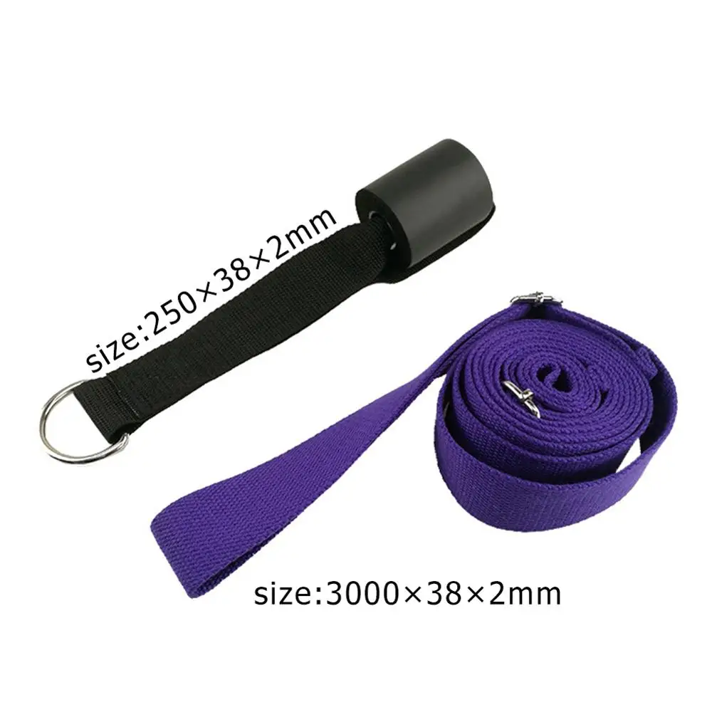 Purple Гибкий растягивающийся ремень для ног, регулируемый спортивный ремешок для занятий йогой, ремешок для занятий балетом, мягкий пояс для ног, пояс для гимнастики - Цвет: Purple