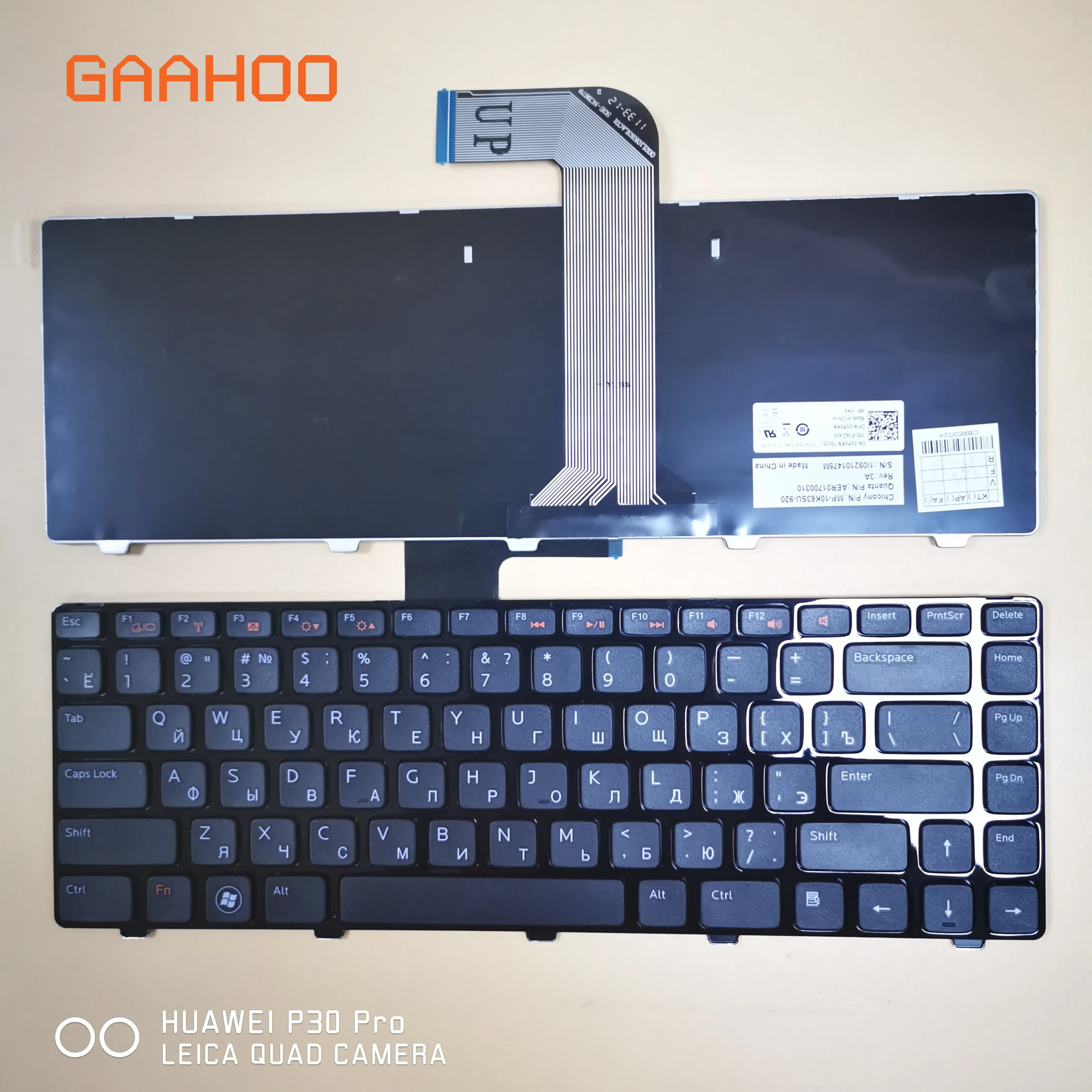 Русская клавиатура для DELL Inspiron 14R N4110 M4110 N4050 M4040 N5050 M5050 M5040 N5040 3330 X501LX502L P17S P18 N4120 VPVKN |