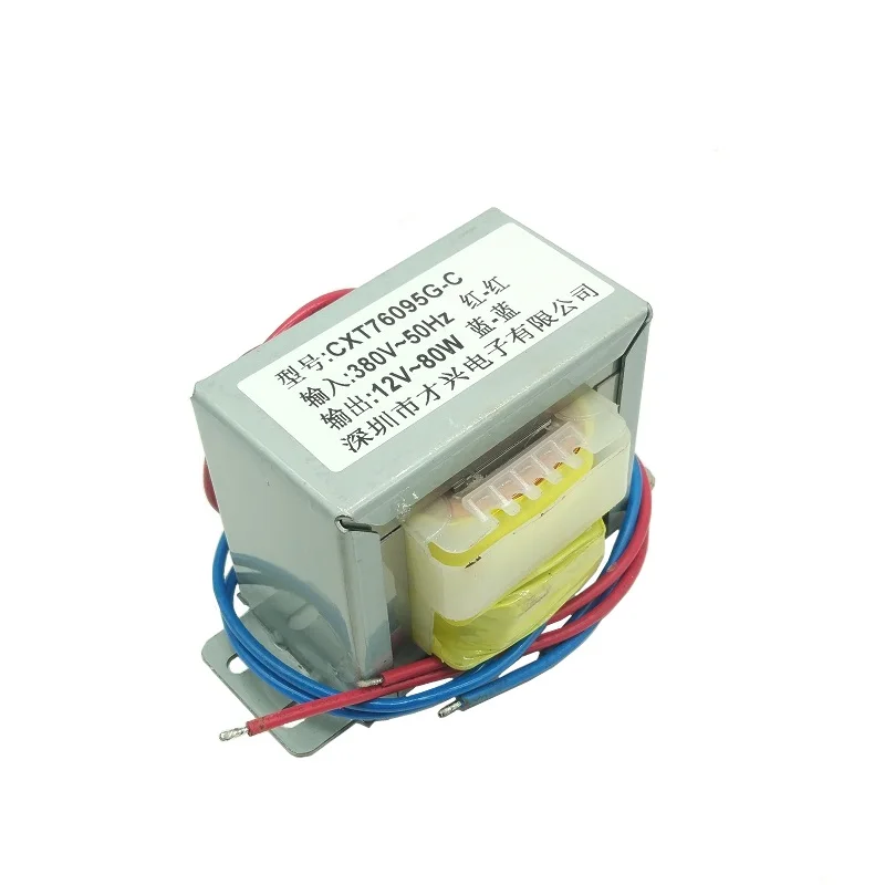 

EI76-80W трансформатор 380 В до 12 в 80 Вт/ва AC 12 В 6 А, медный трансформатор мощности