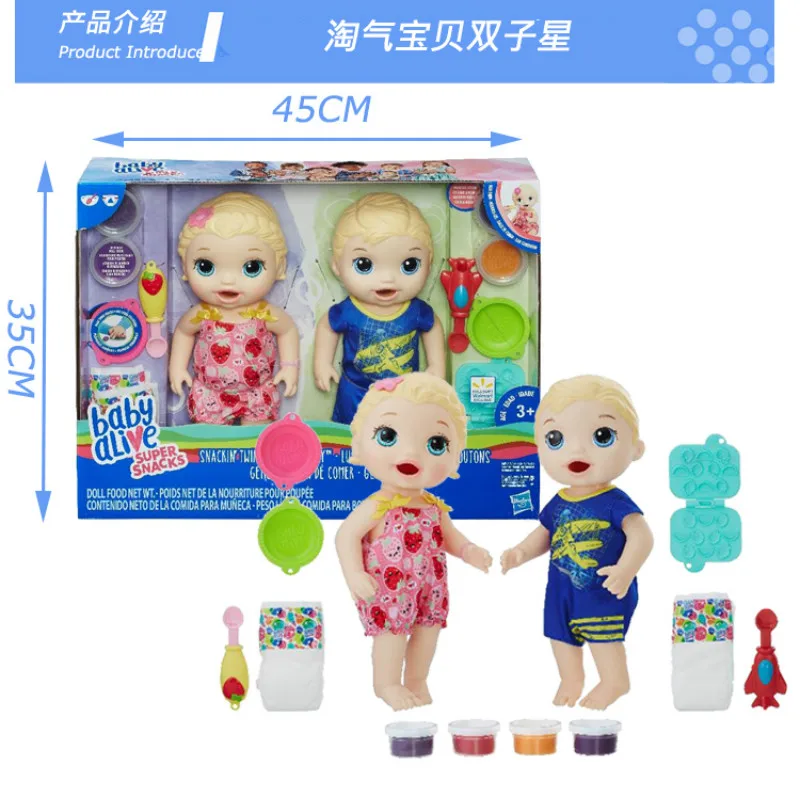 

Hasbro Baby Alive Doll Super Snacks Girl Gift Twins Dolls Cute Baby Reborn Feeding Drink Pee Doll Interactive Pretend Toy Gift