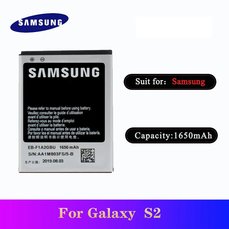 20 шт./лот аккумулятор высокого качества для Samsung Galaxy S2 EB F1A2GBU i9108 i9103 i9105 I777 i9188 i9050