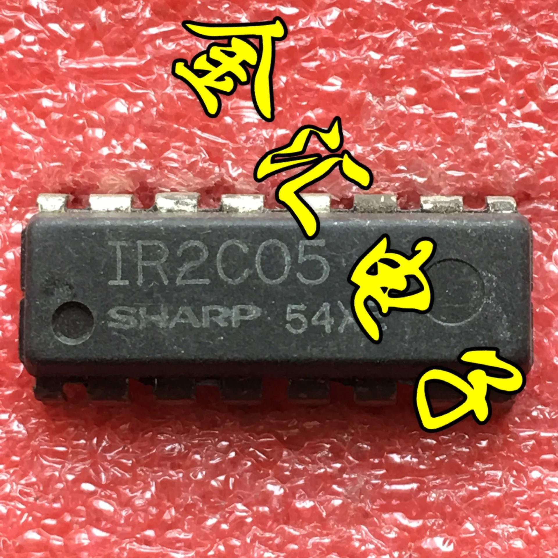 

Бесплатная доставка 5 шт./лот IR2C05 DIP16