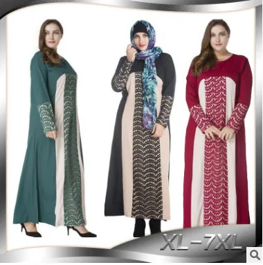 Элегантное Длинное кружевное мусульманское платье абайя Новое поступление