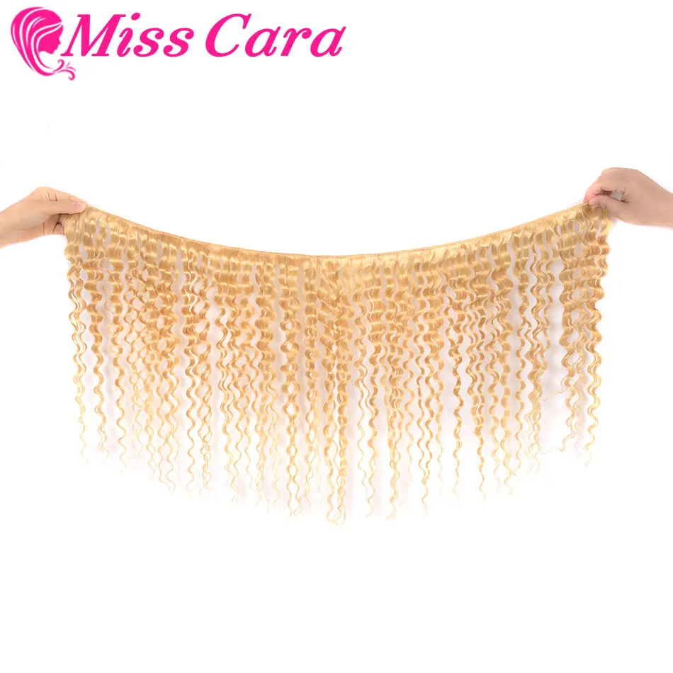 Пучки волос Miss Cara 613 # блонд перуанские глубокая волна с закрыванием 100%