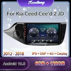 Автомагнитола Kaudiony для Kia, мультимедийный плеер на Android 10,0, с 9 