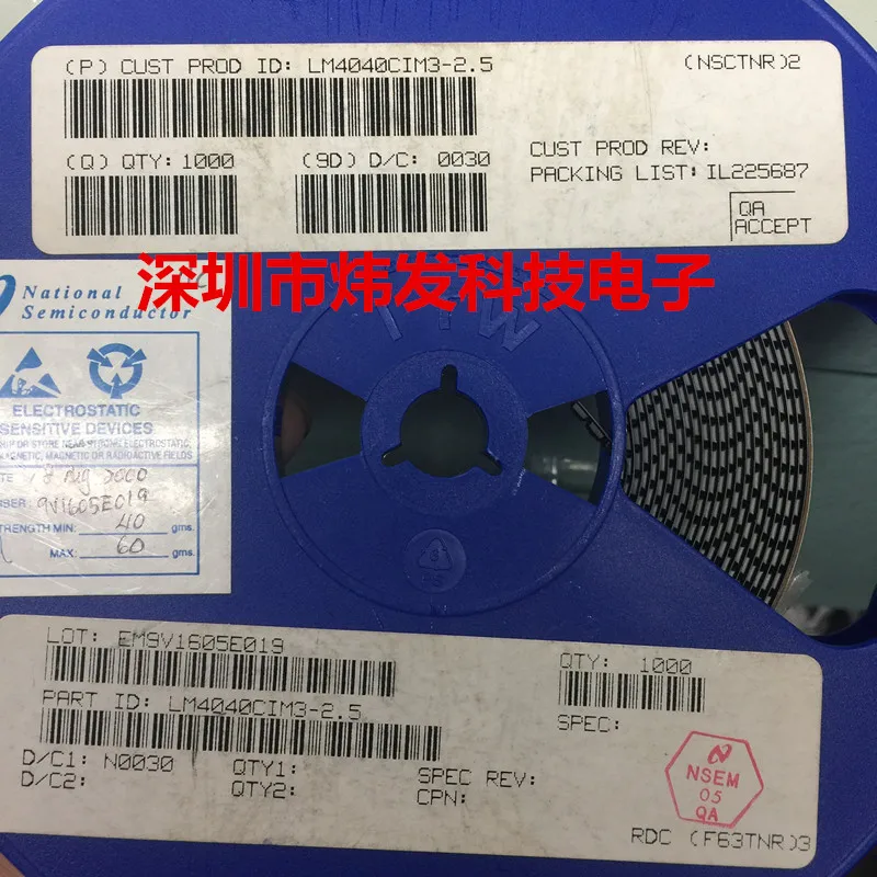 

20PCS/LOT LM4040CIM3-2.5