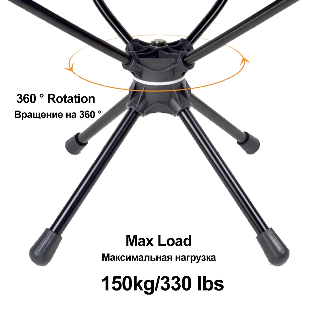 Складной стул hooro поворотный для пикника пляжа рыбалки пешего туризма | Мебель