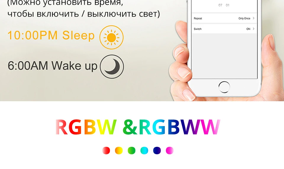 B22 умная Светодиодная лампа E27 RGBW 15 Вт WiFi лампа Bluetooth 4,0 умная лампа RGB+ белый цвет изменение затемнения AC85-265V гостиничная кухонная лампа