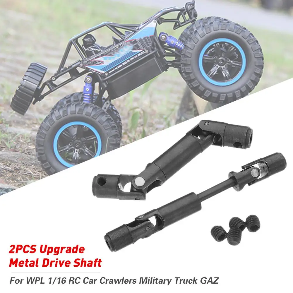 2019 Новый 2 шт обновленный металлический приводной вал для WPL 1/16 RC автомобиля