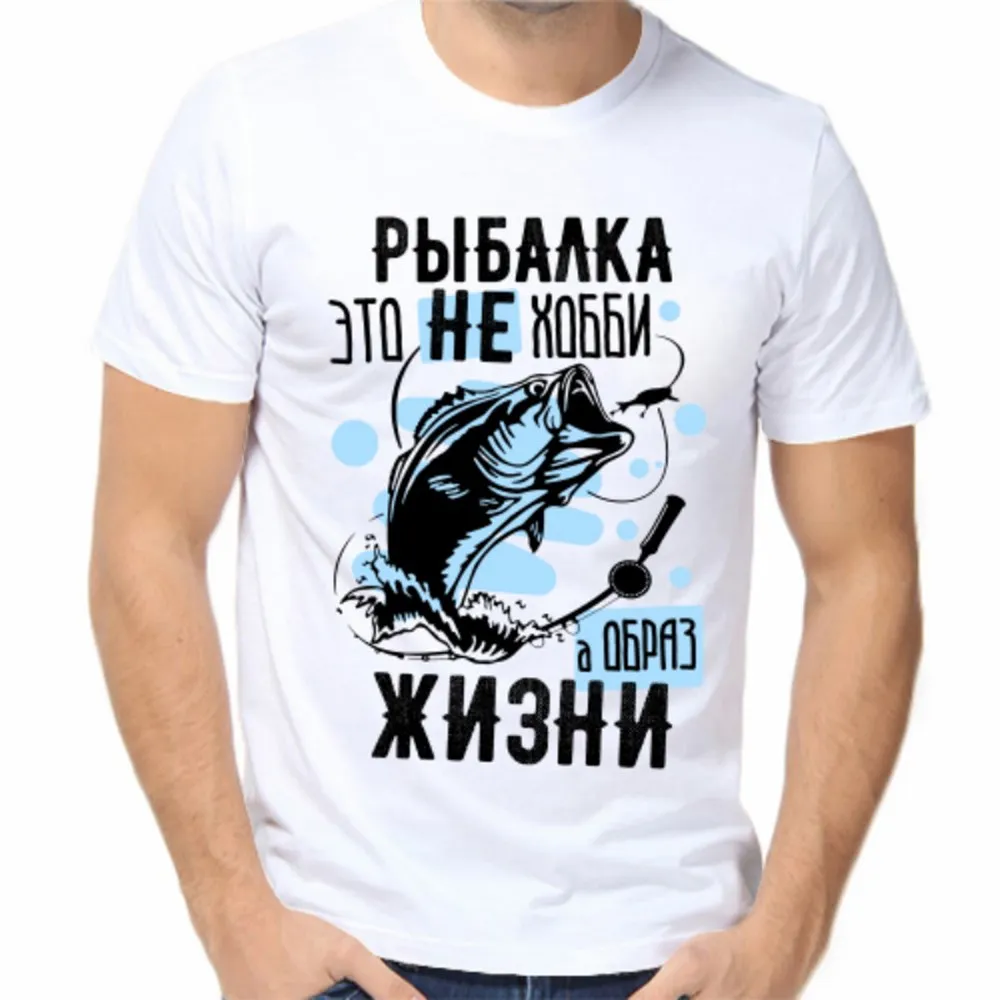 

Мужская футболка с графическим принтом, свободная футболка с коротким рукавом и 3D-принтом, в стиле Харадзюку, для отдыха на открытом воздухе...