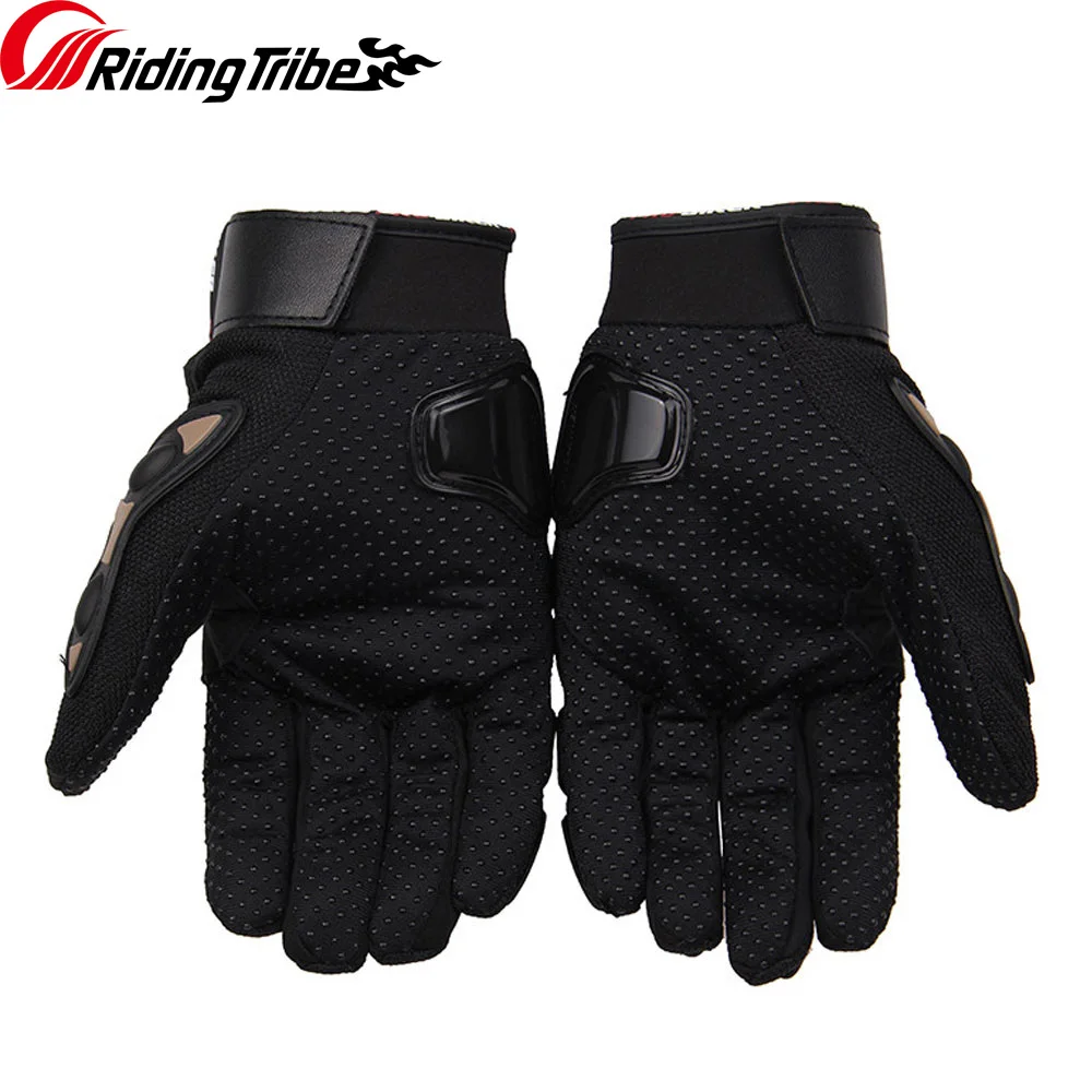 Мужские и женские мотоциклетные перчатки летние дышащие нескользящие защитные с