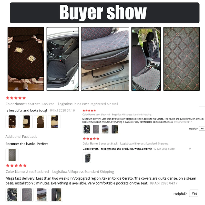 Чехлы на автомобильные сиденья всесезонные Нескользящие из мягкого хлопка