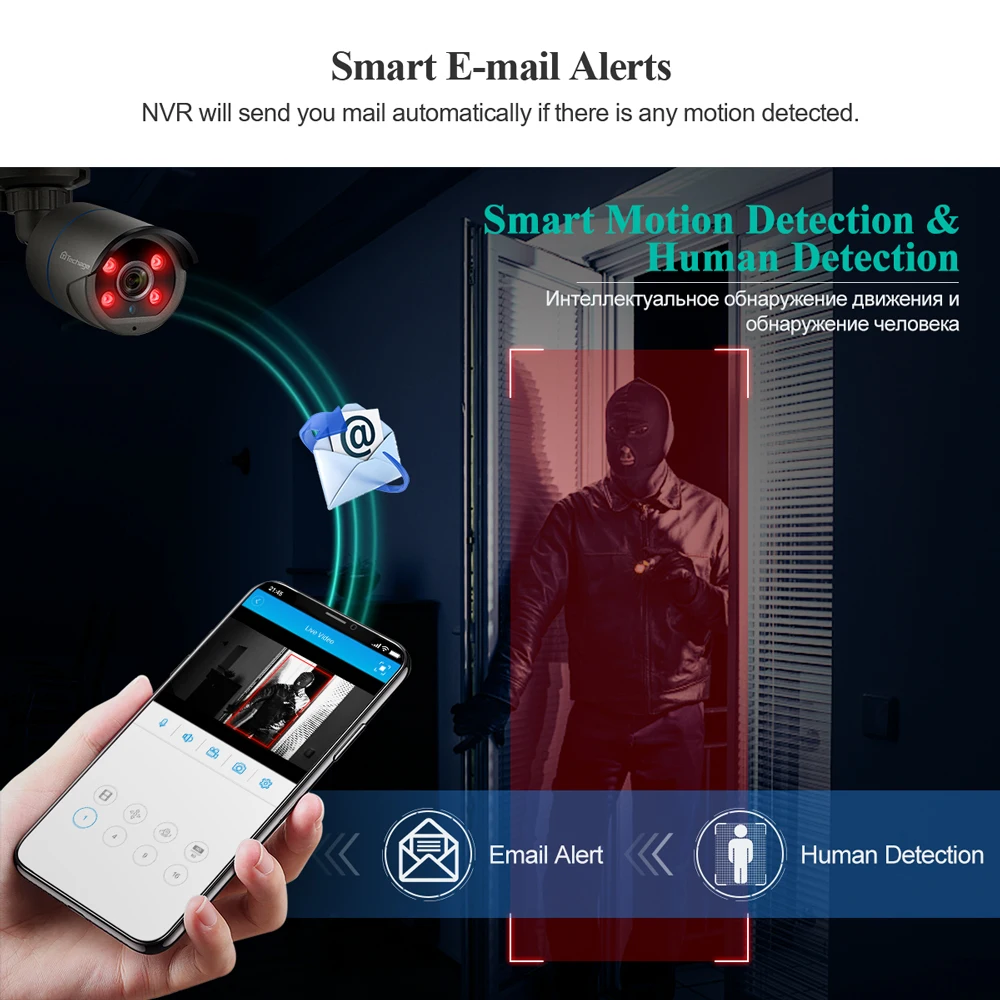 Система видеонаблюдения Techage 8 каналов 3 Мп POE двустороннее аудио ИК вырез уличная