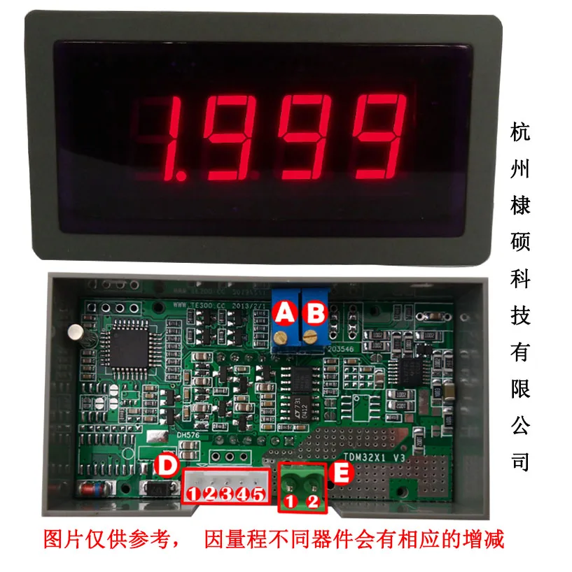 TDM42X1/2A/5A AC Средний Амперметр последовательный порт связь RS232/RS485/MODBUS RTU|Детали и