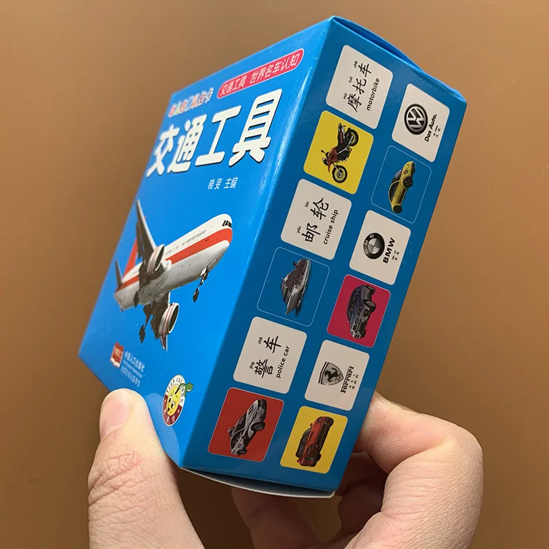 44 шт./компл. карточки для перевозки автобус велосипед такси дошкольное