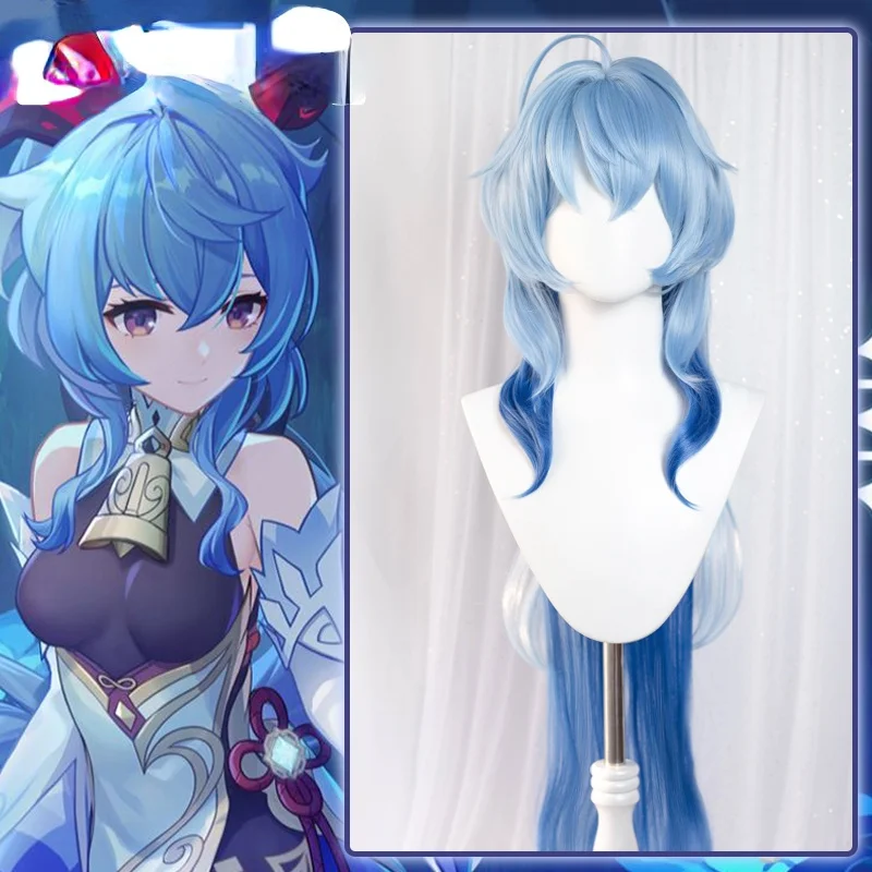 

Парик для косплея Хэллоуина «Game Genshin Impact», «ганью»