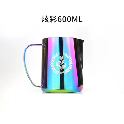 600ml 350/600 мл Нержавеющая сталь кувшин для крема вытягивающийся цветок чашка для латте кувшин для молока кружка для кофе, молока вспениватель вспенивание молока Инструмент Coffeware - Цвет: 600ml