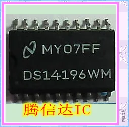 

Free Delivery DS14196WM SOP20