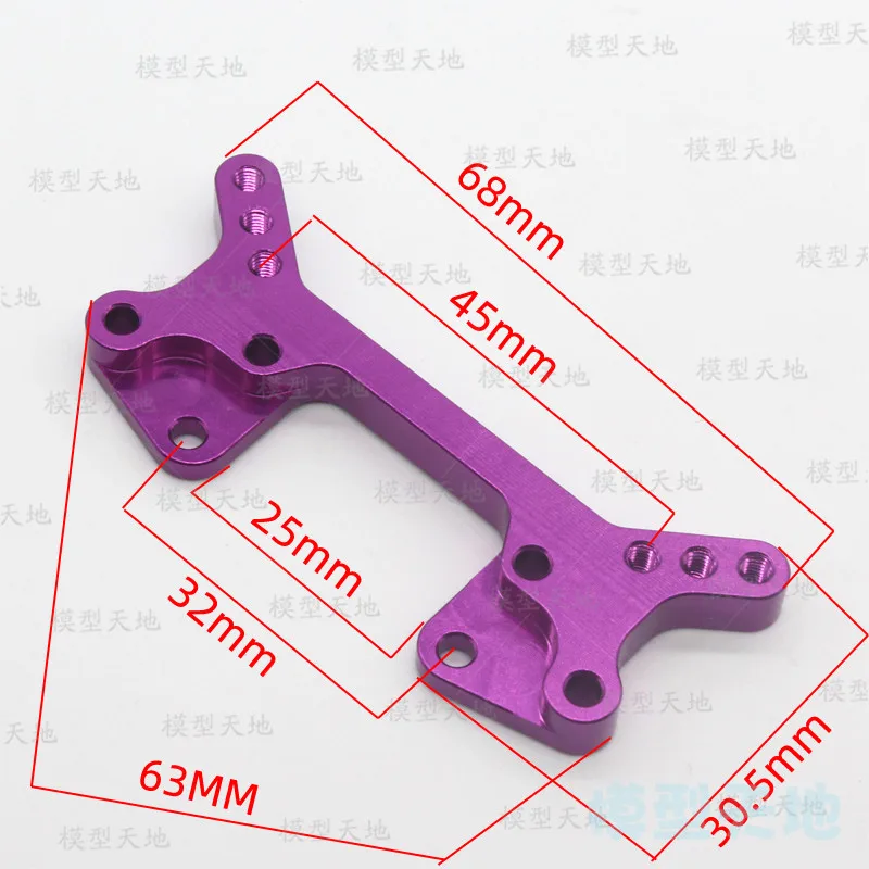 HSP 122022 алюминиевая аolly металлическая передняя амортизационная башня 02162 1/10