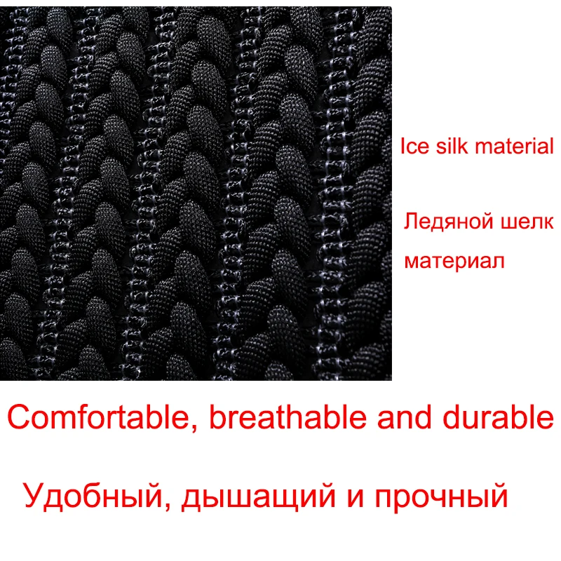 

Ice Silk Car Seat Covers for RENAULT DUSTER KAPTUR FLUENCE KOLEOS MEGANE LOGAN CAR Accessories