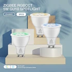 Прожексветильник OPTO ZIGBEE, 5 Вт, 3 шт., с голосовым управлением, AC100-240V