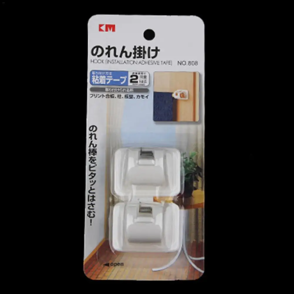 1 Set 4 Sets Of Hanging Rod End Clip Curtain Shower Fixing Bracket | Дом и сад