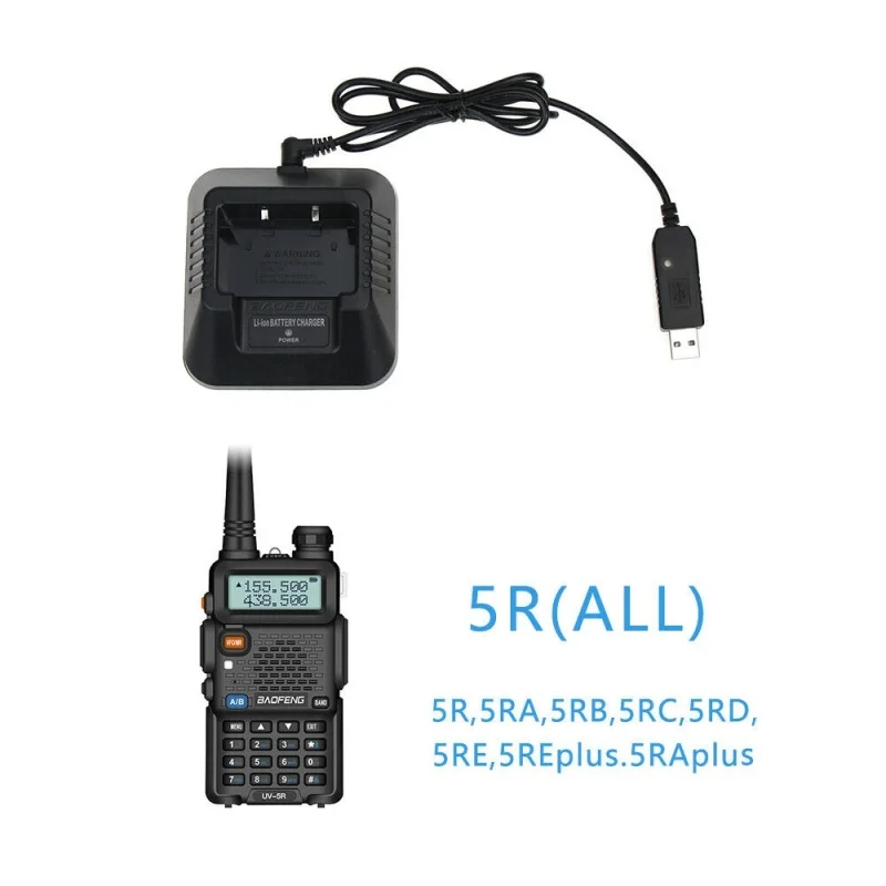 USB адаптер UV-5R Зарядное устройство двухстороннее Радио UV5R Двухканальные рации Baofeng литий-ионный Батарея Зарядное устройство Интимные аксессуары zaryadnoye ustroystvo