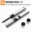 Электрическая отвертка Wowstick 12 в 1, литиевая аккумуляторная отвертка с 3 светодиодами, магнитное всасывание, одна кнопка