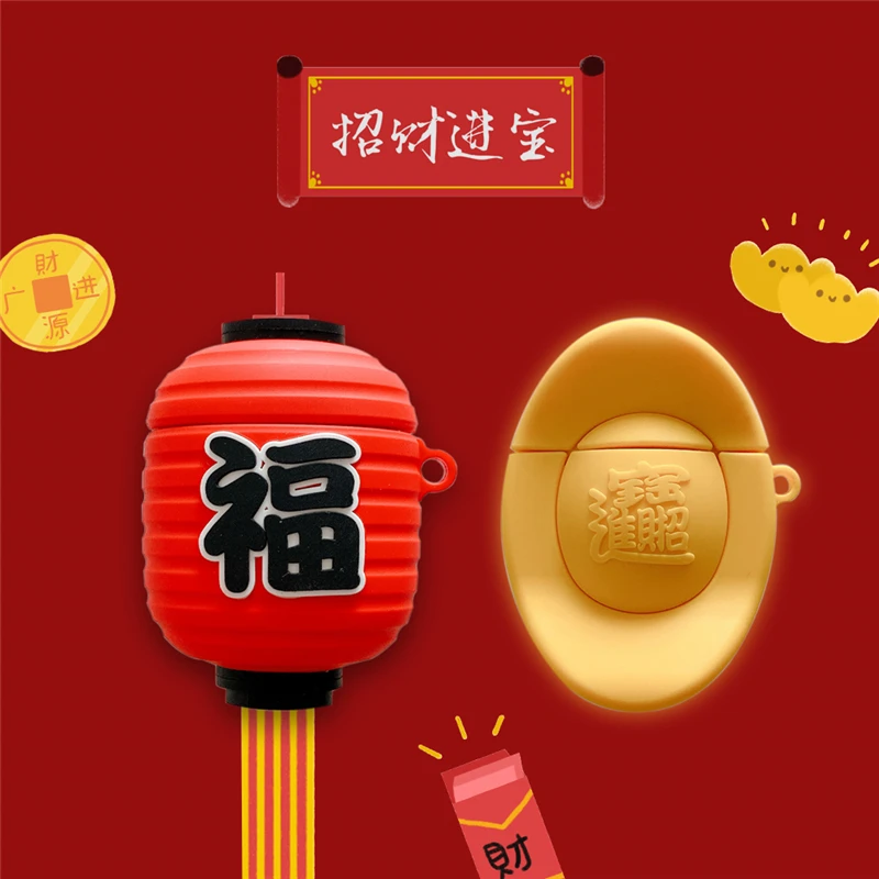 Чехол для наушников Airpods Pro силиконовый чехол с фонариком Lucky Yuanbao Anime мягкий Apple Air