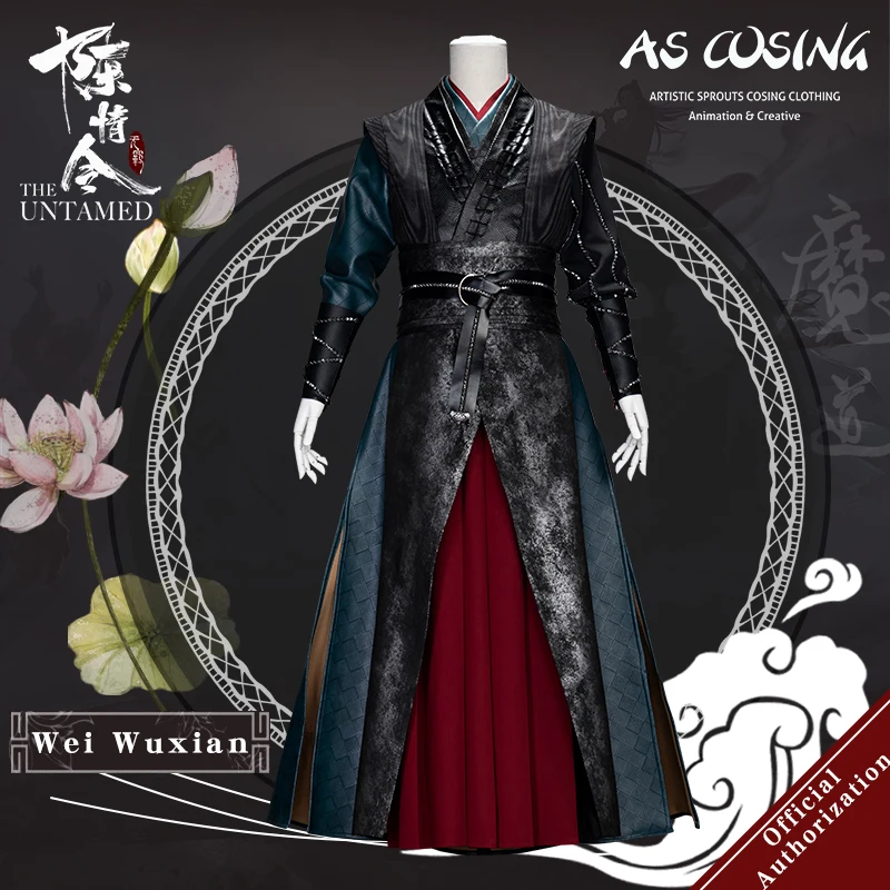 Предпродажа Uwowo ТВ сериал МО дао ЗУ Ши Untamed Wei Wuxian Косплей Костюм Вэй ин заклепки версия