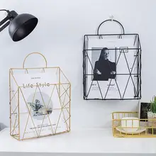 Magazine Holder Hanging Wall Mounted Newspaper Book Rack Document File Organizer Basket Metal Display Shelf Storage Container