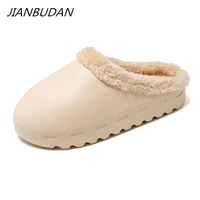 jianbudan home warm slippers comfortable plush thick sole winter slippers womens mens fashion home shoes waterproof slippers