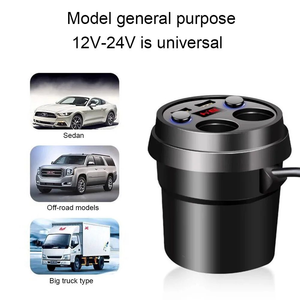 Автомобильное зарядное устройство 2USB DC / 5V 3.1A адаптер в виде чашки Разветвитель