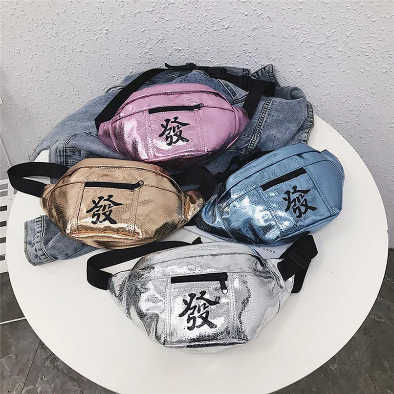 Модная поясная сумка с буквенным принтом унисекс для спорта на открытом воздухе