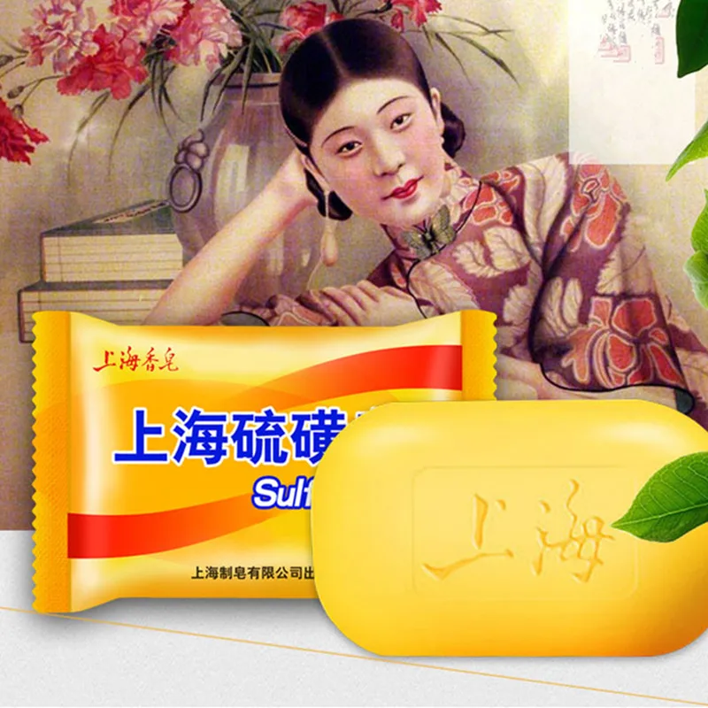 Шанхайское серное мыло от акне средство для удаления черных точек Отбеливающее