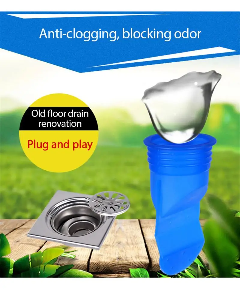 Сердечник для слива пола силиконовый дезодорант защита от обратного потока слив