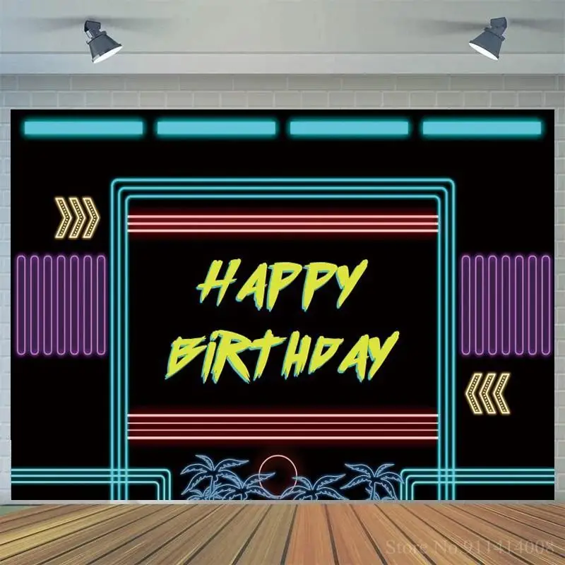 

Ритм символ огни дорога счастливая фотография винил