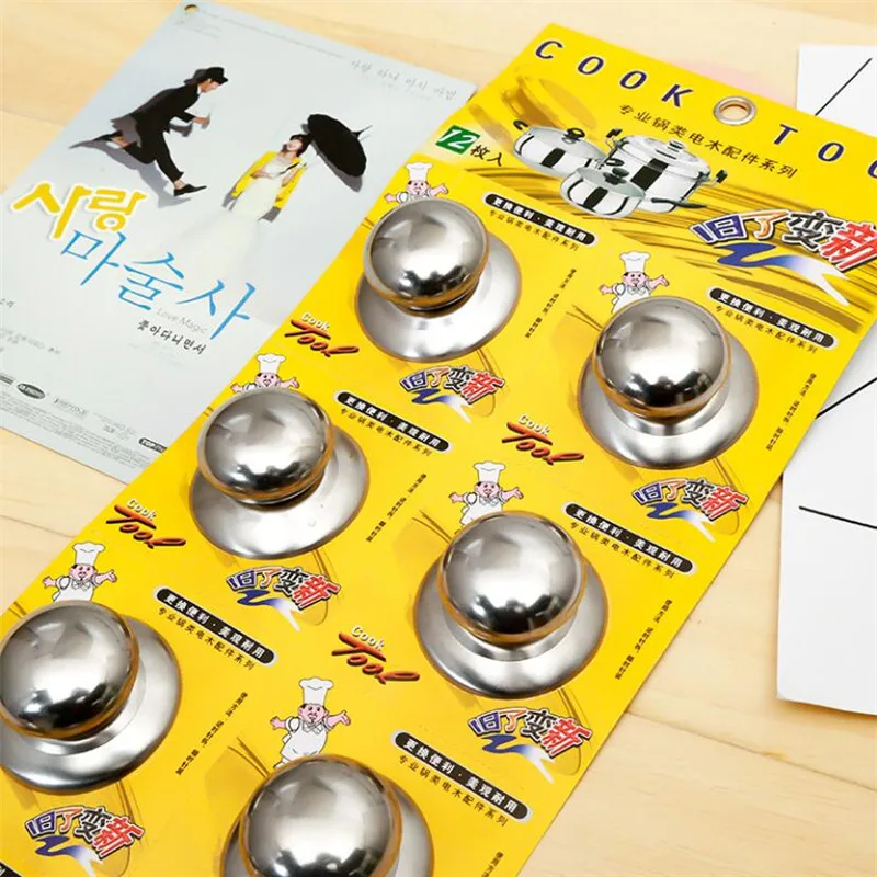 2 шт./компл. Универсальная кухонная ручка для крышки горшка сковорода круглая