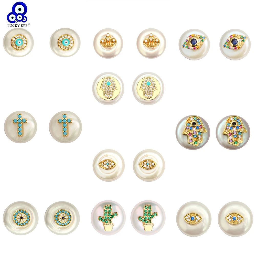 Женские жемчужные серьги гвоздики Lucky Eye золотистые в форме короны хамсы